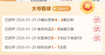 人今夏寻求,交易乔治,勇士,oubo,Abg,欧博,欧博体育入口,欧博官网,欧博体育APP下载