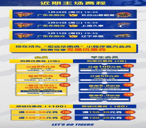 独家揭秘,深度解析胜,负及得分亮,oubo,Abg,欧博,欧博体育入口,欧博官网,欧博体育APP下载