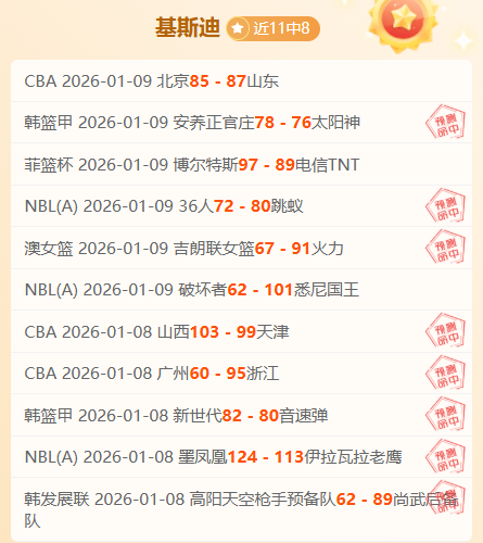 恒大会所曾,隐秘璀璨,你感意外吗,oubo,Abg,欧博,欧博体育入口,欧博官网,欧博体育APP下载